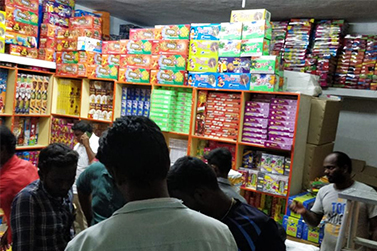 online crackers shop in sivakasi